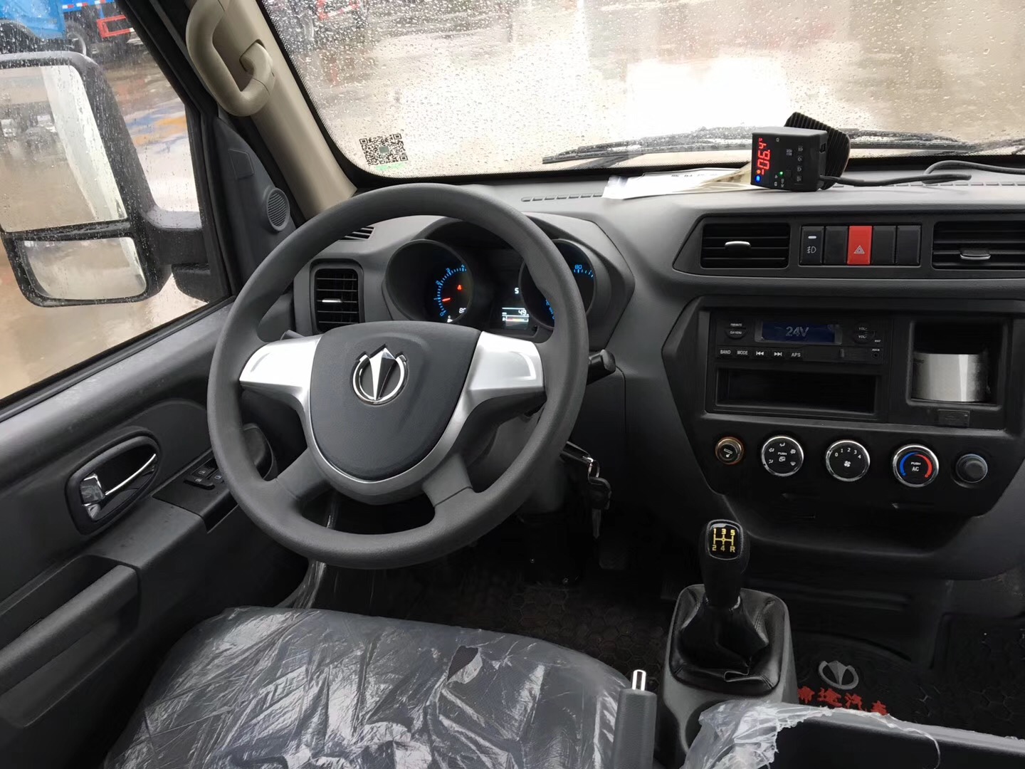 耀邦集团冷藏车