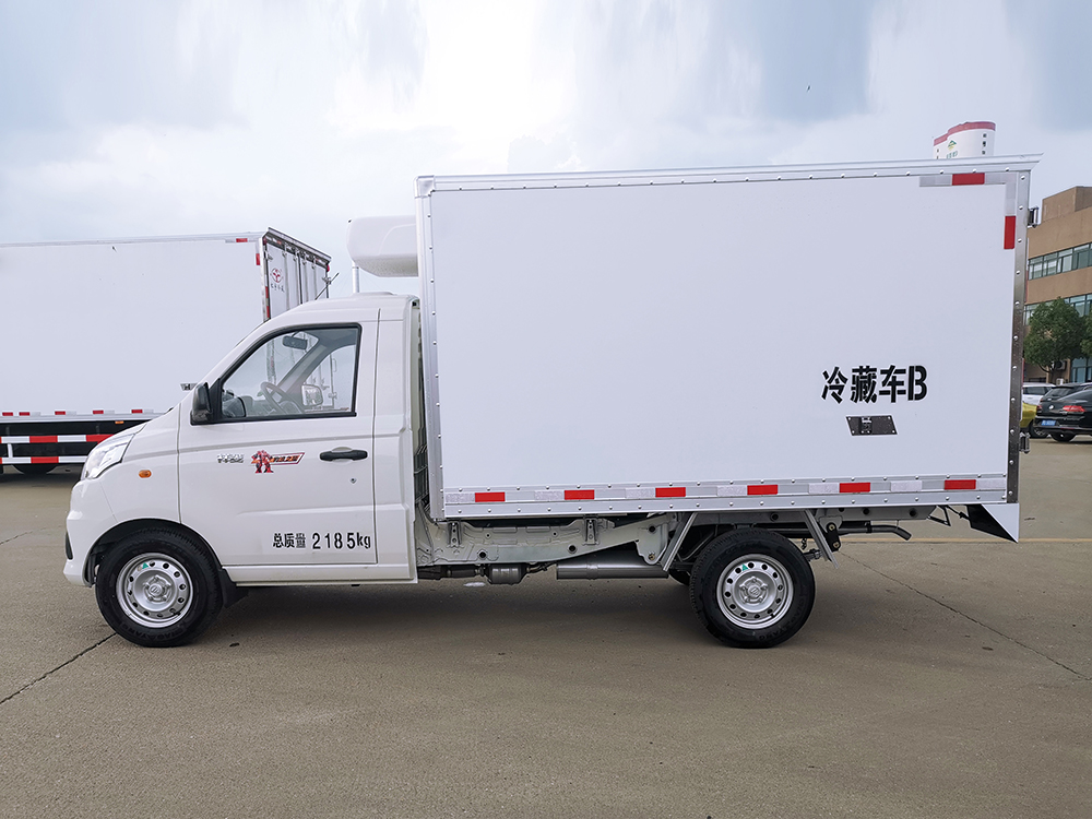 耀邦集团冷藏车