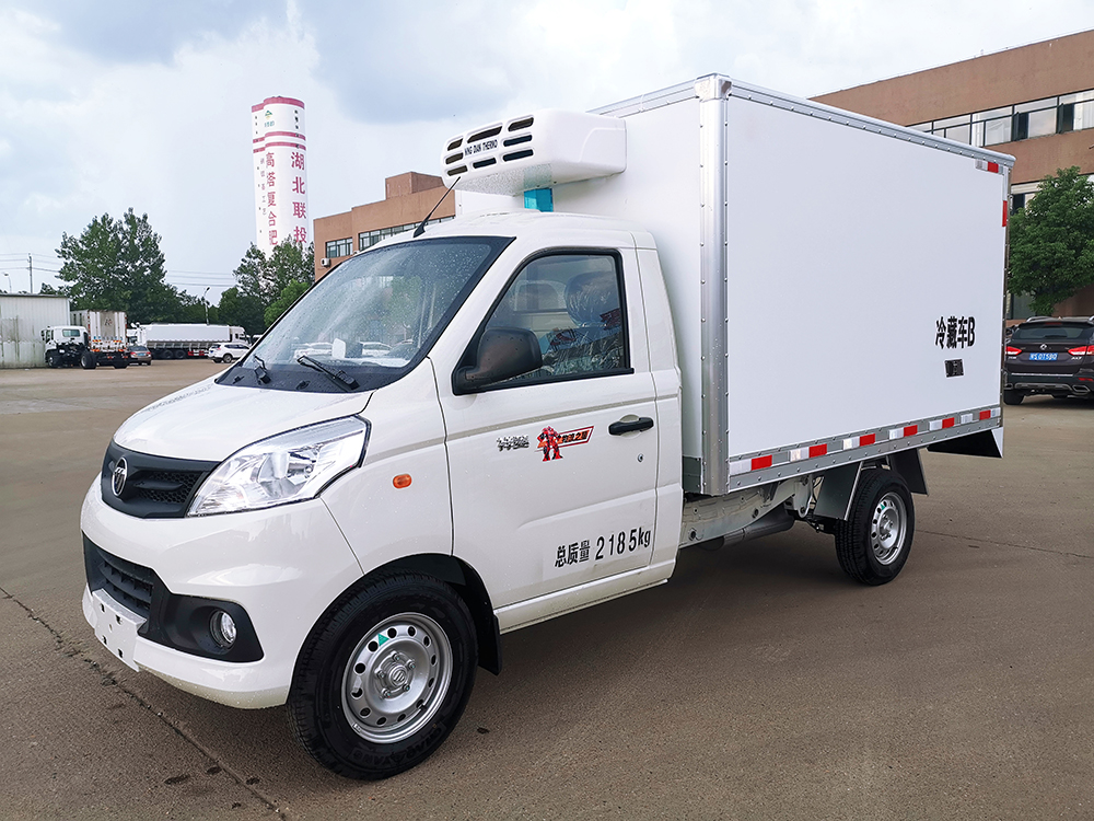 耀邦集团冷藏车