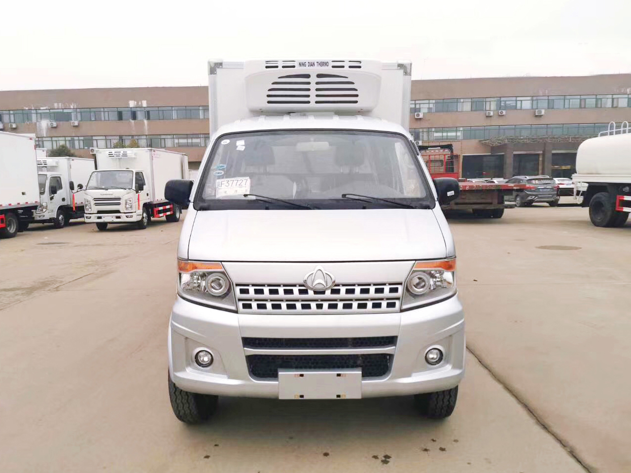 耀邦集团冷藏车