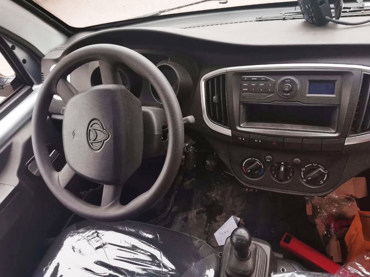 耀邦集团冷藏车