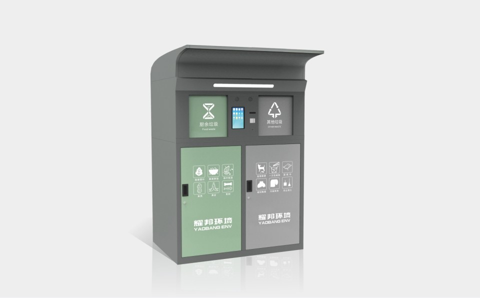 两分类智能垃圾回收设备A型