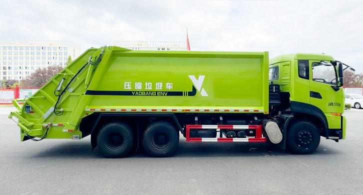 耀邦集团压缩式垃圾车