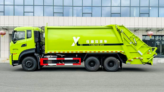耀邦集团压缩式垃圾车