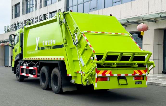 耀邦集团压缩式垃圾车