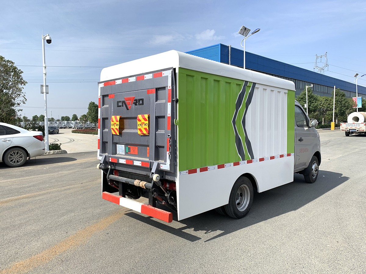耀邦集团密闭桶装垃圾车