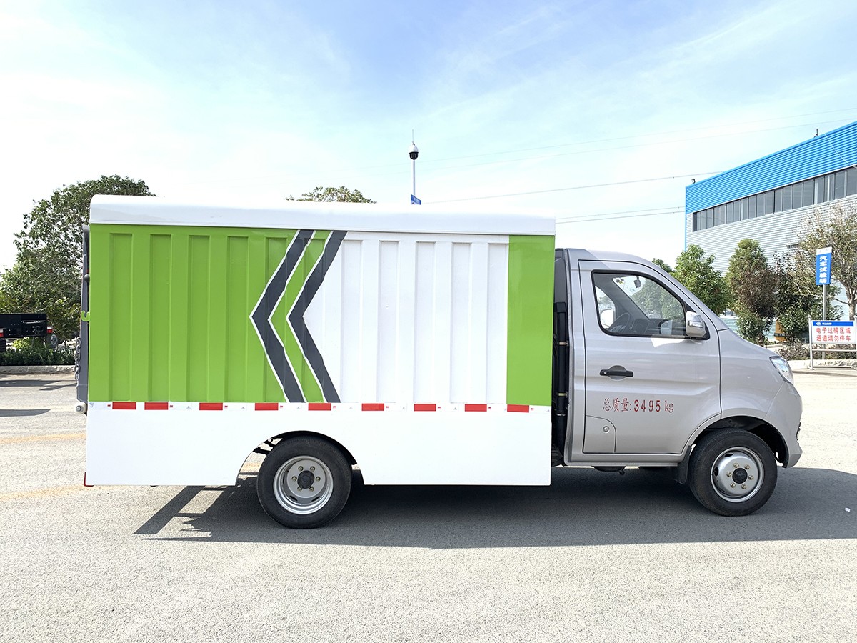 耀邦集团密闭桶装垃圾车