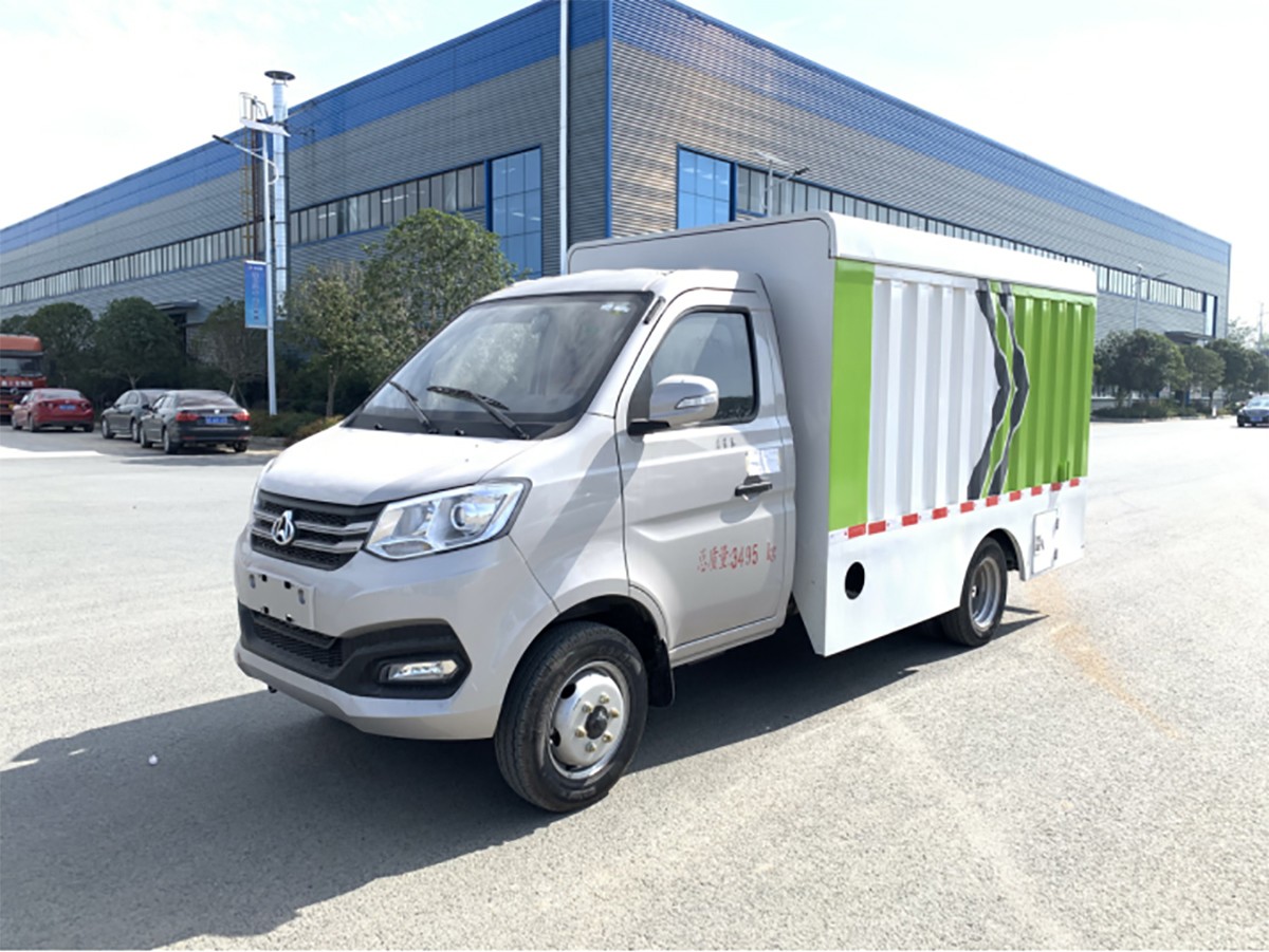 耀邦集团密闭桶装垃圾车