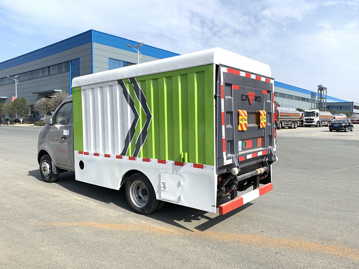 耀邦集团密闭桶装垃圾车