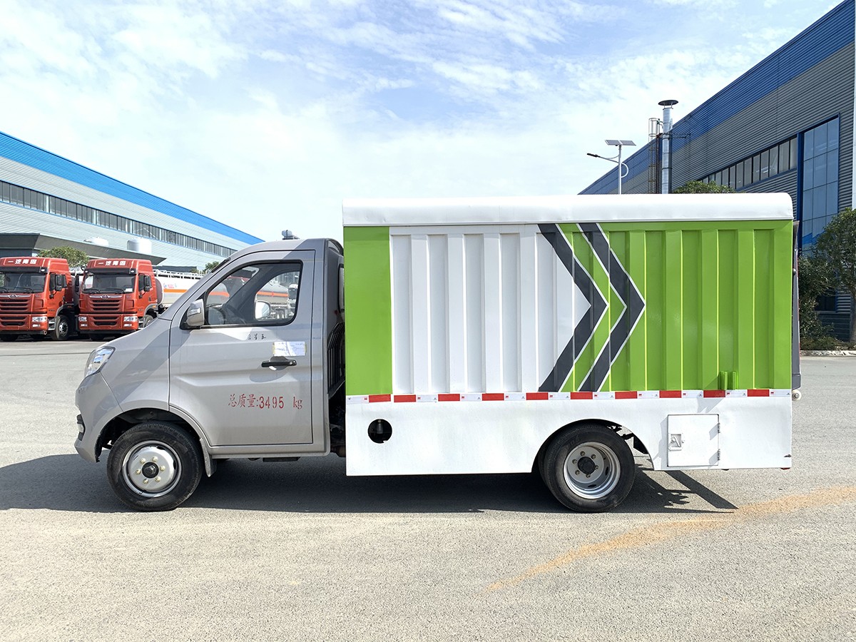 耀邦集团密闭桶装垃圾车