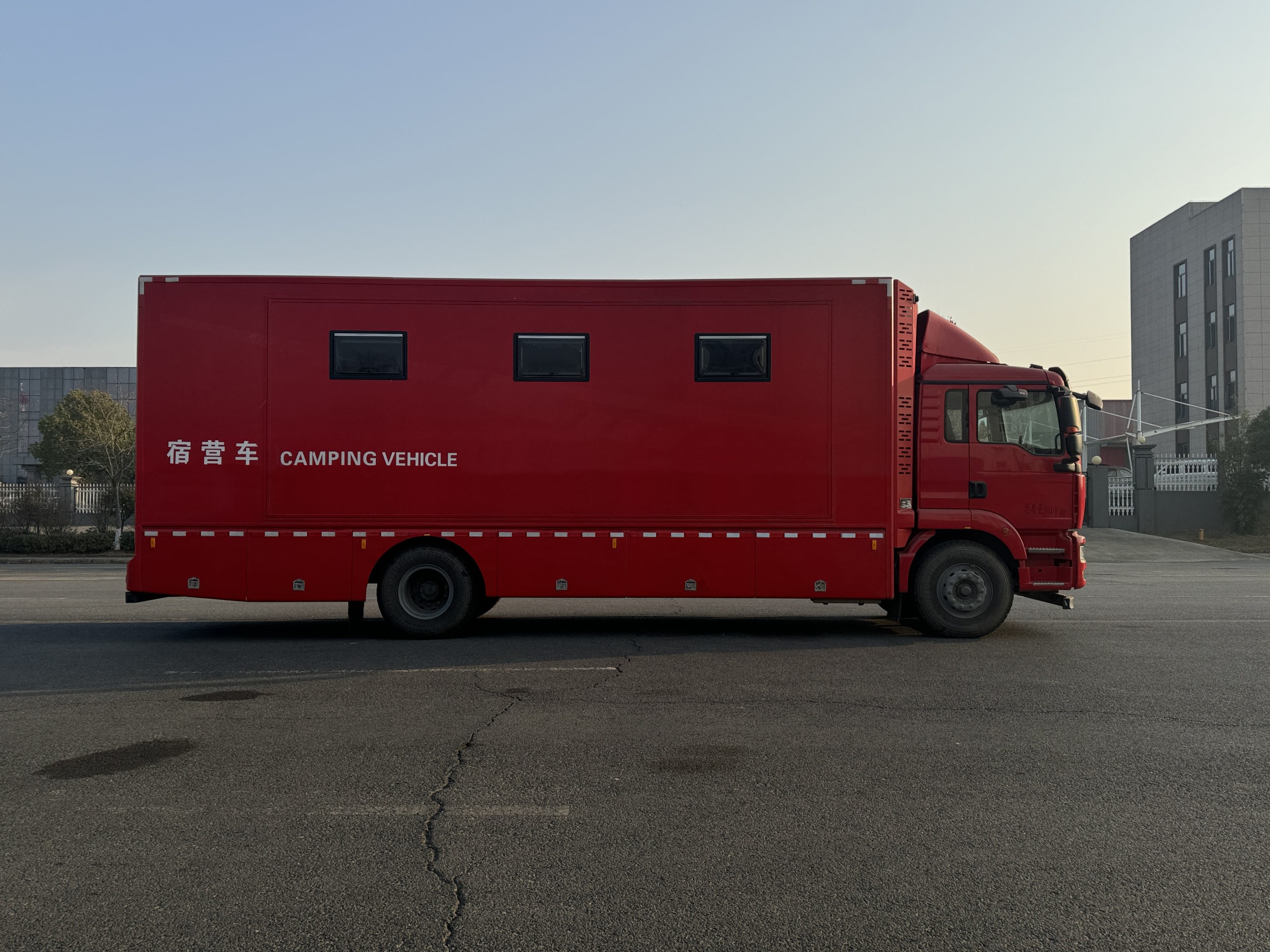 耀邦集团宿营车