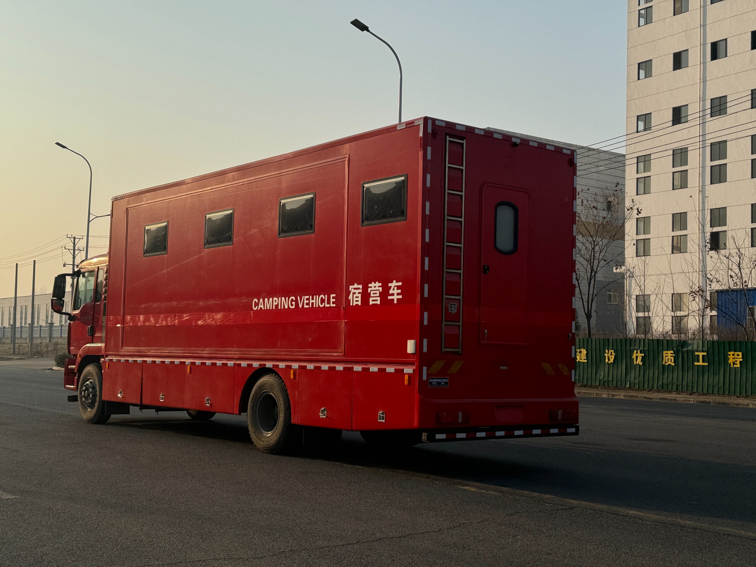 耀邦集团宿营车