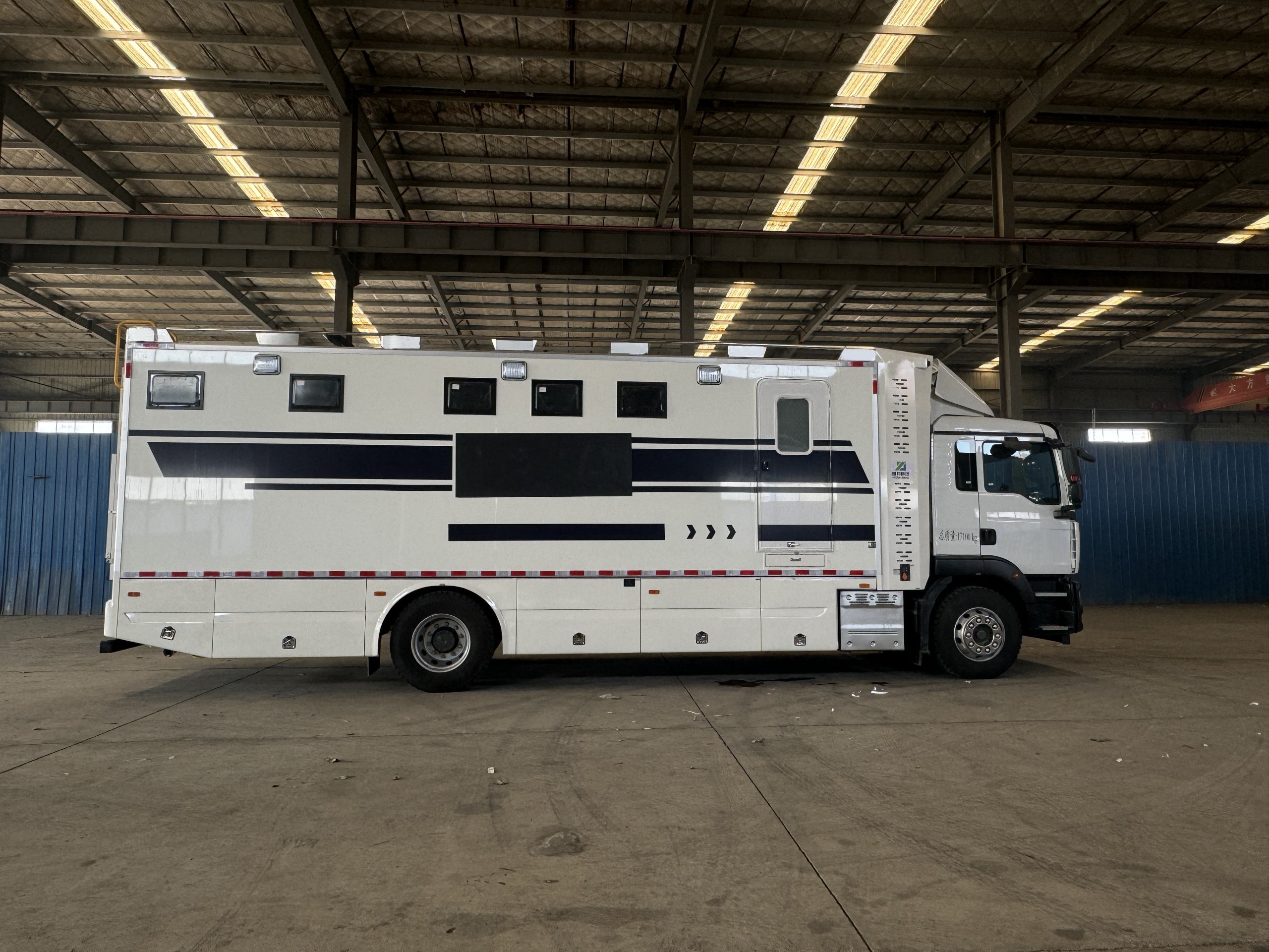 耀邦集团淋浴车