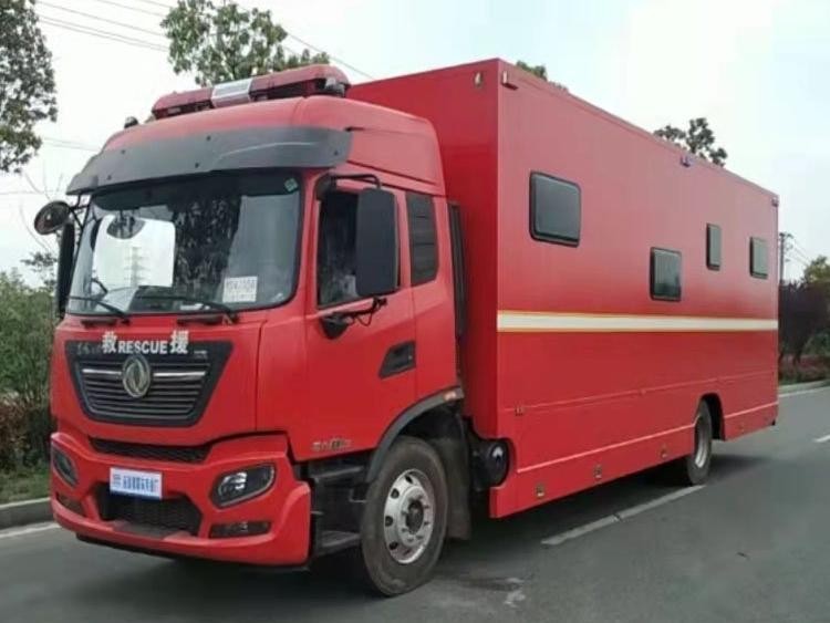 耀邦集团淋浴车