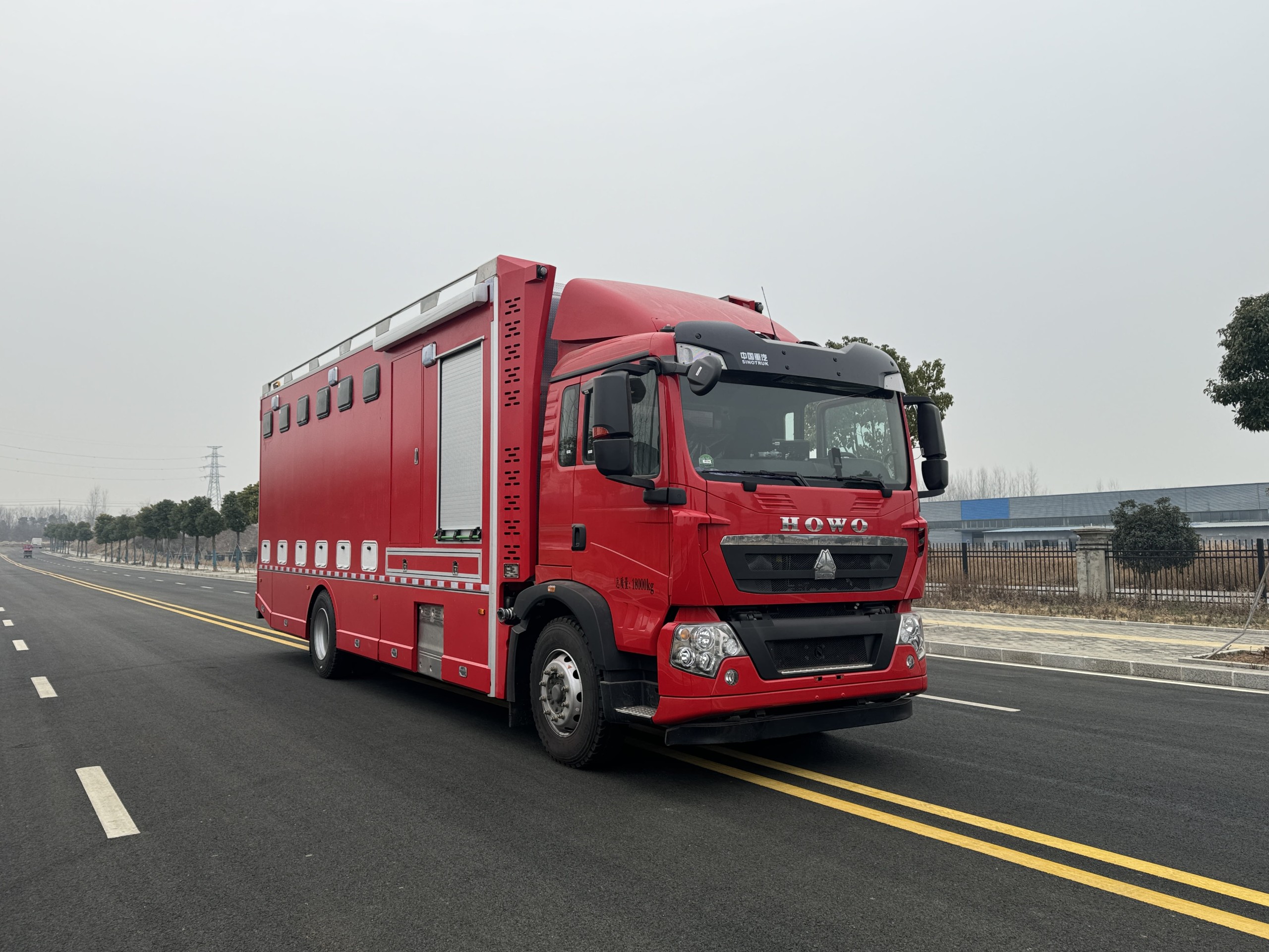 耀邦集团厕所车