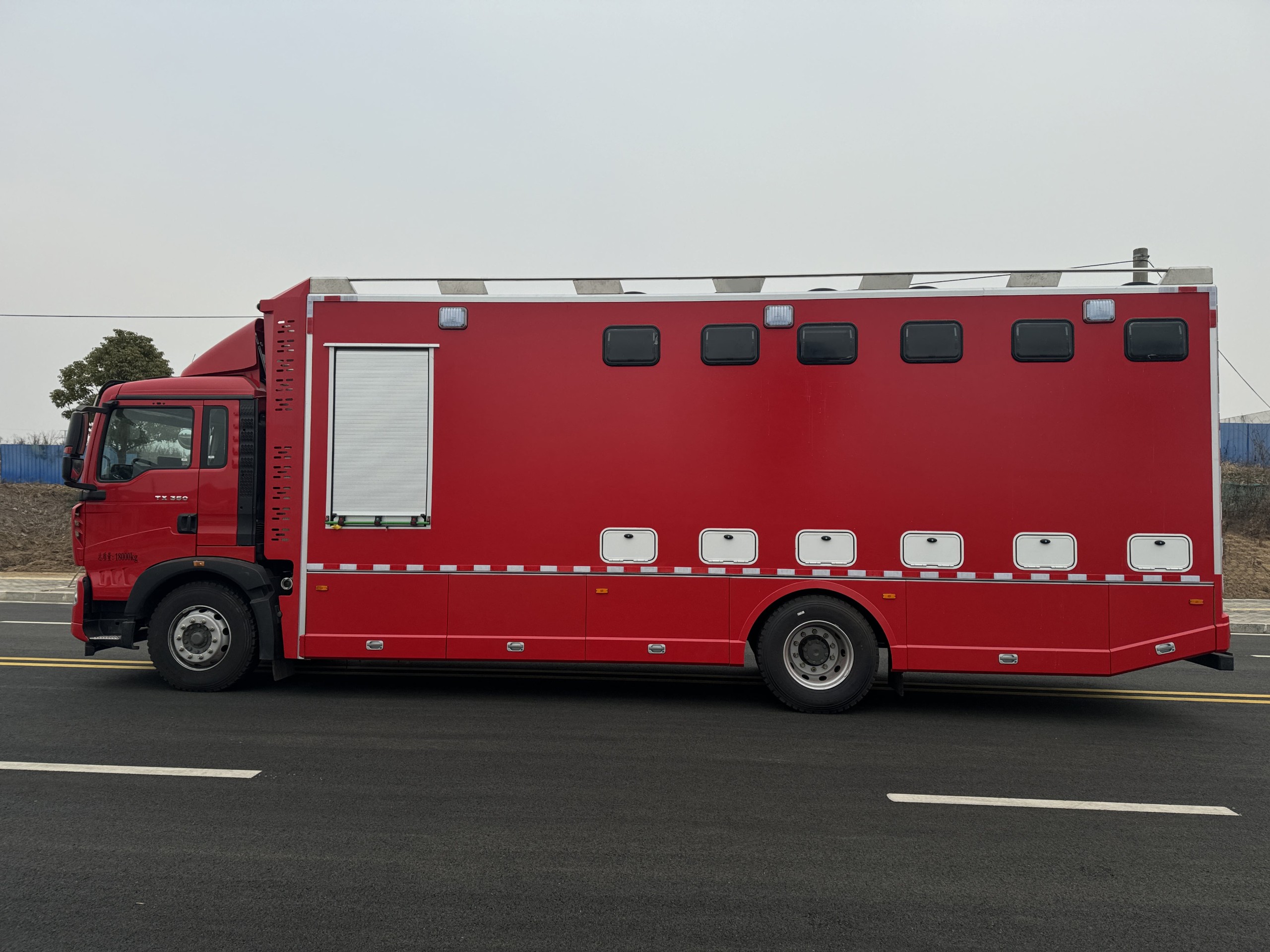 耀邦集团厕所车