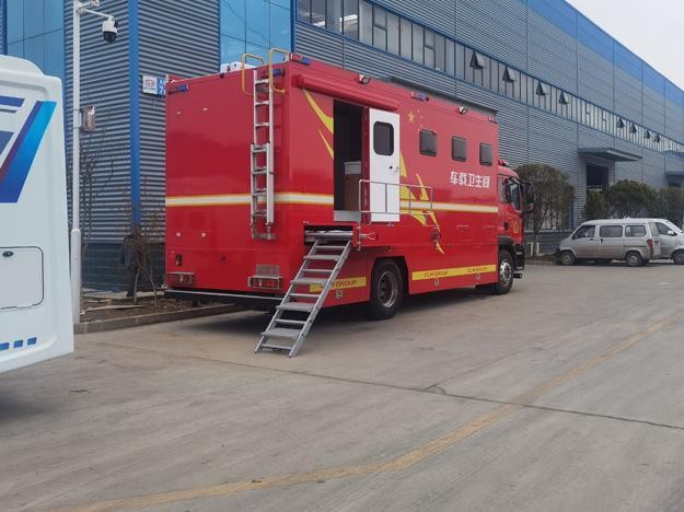 耀邦集团厕所车