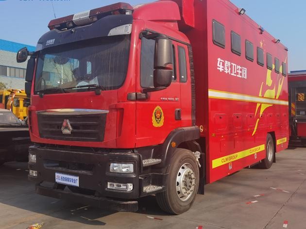 YBH5150XCSZ6型厕所车