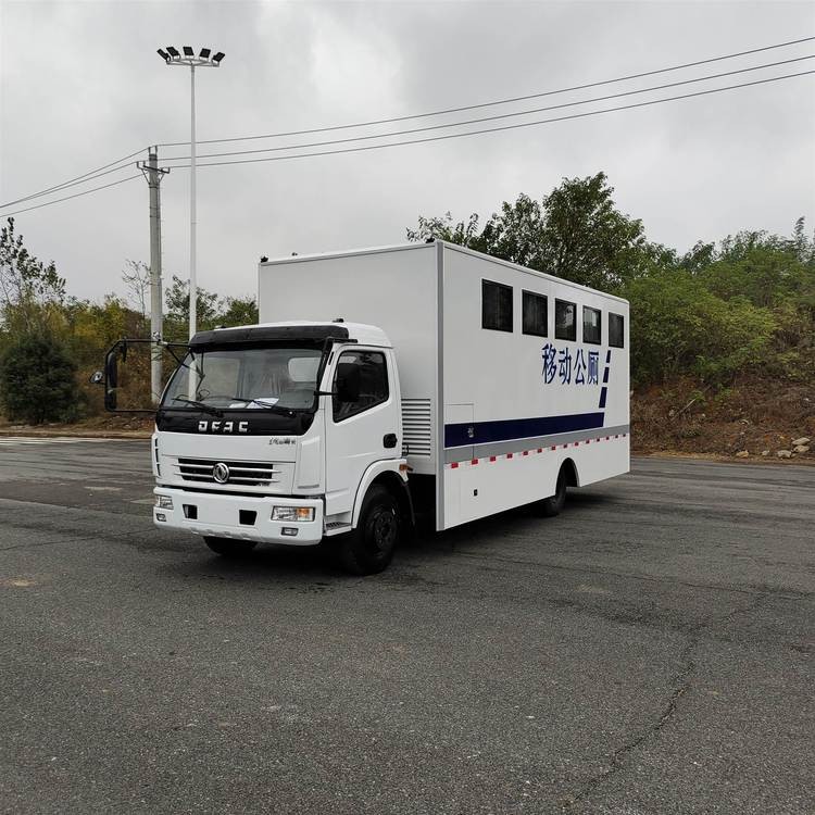 耀邦集团厕所车