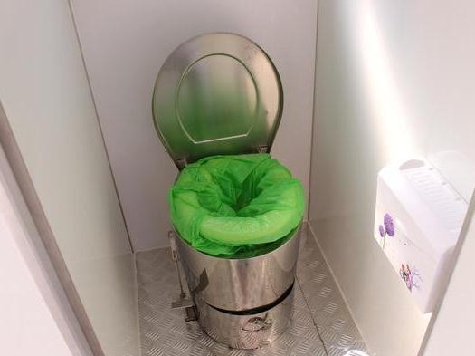 耀邦集团厕所车