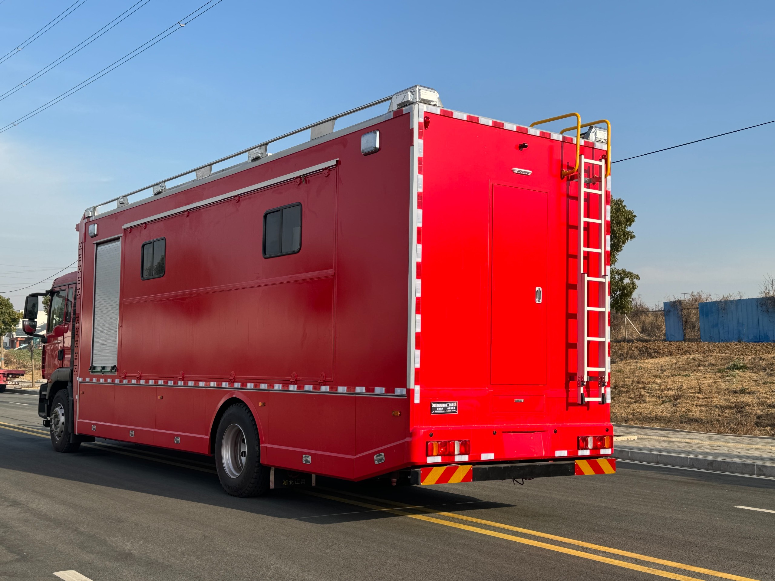 IMG耀邦集团被服洗涤车_3180_compressed