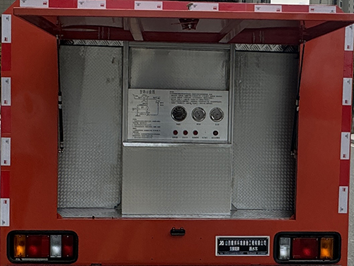 耀邦集团皮卡消防车