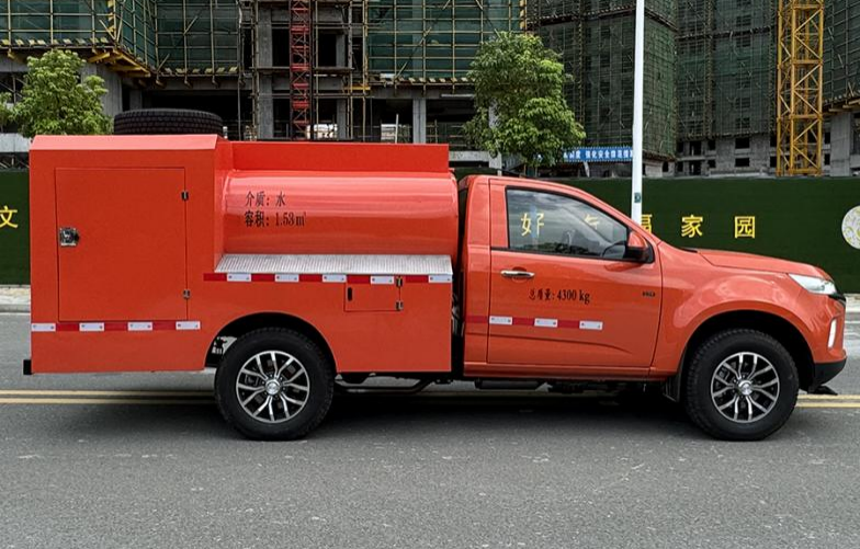 耀邦集团皮卡消防车