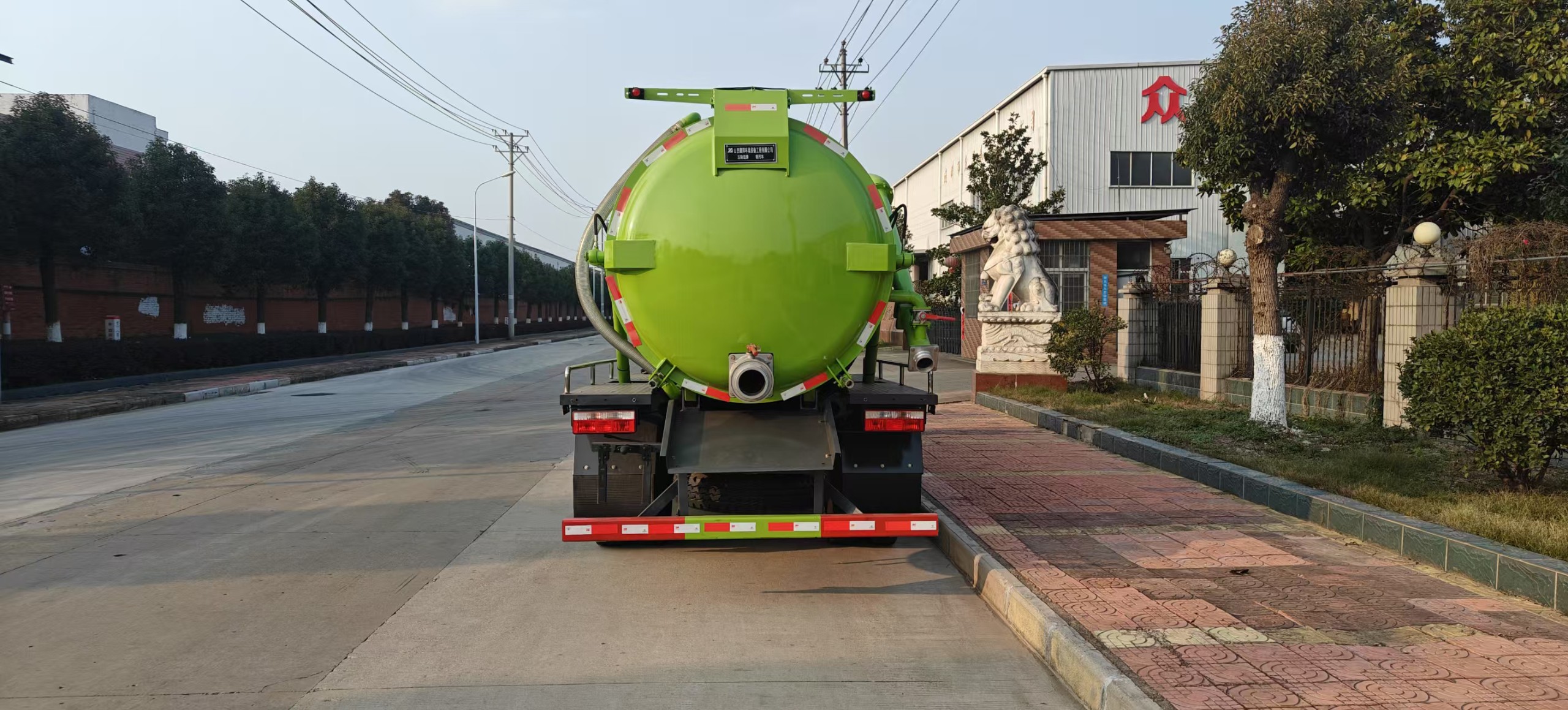 耀邦集团吸污车