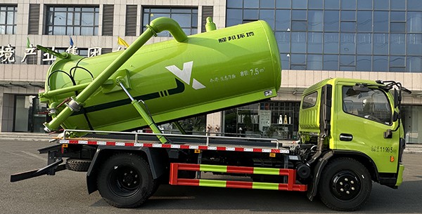 耀邦集团吸污车