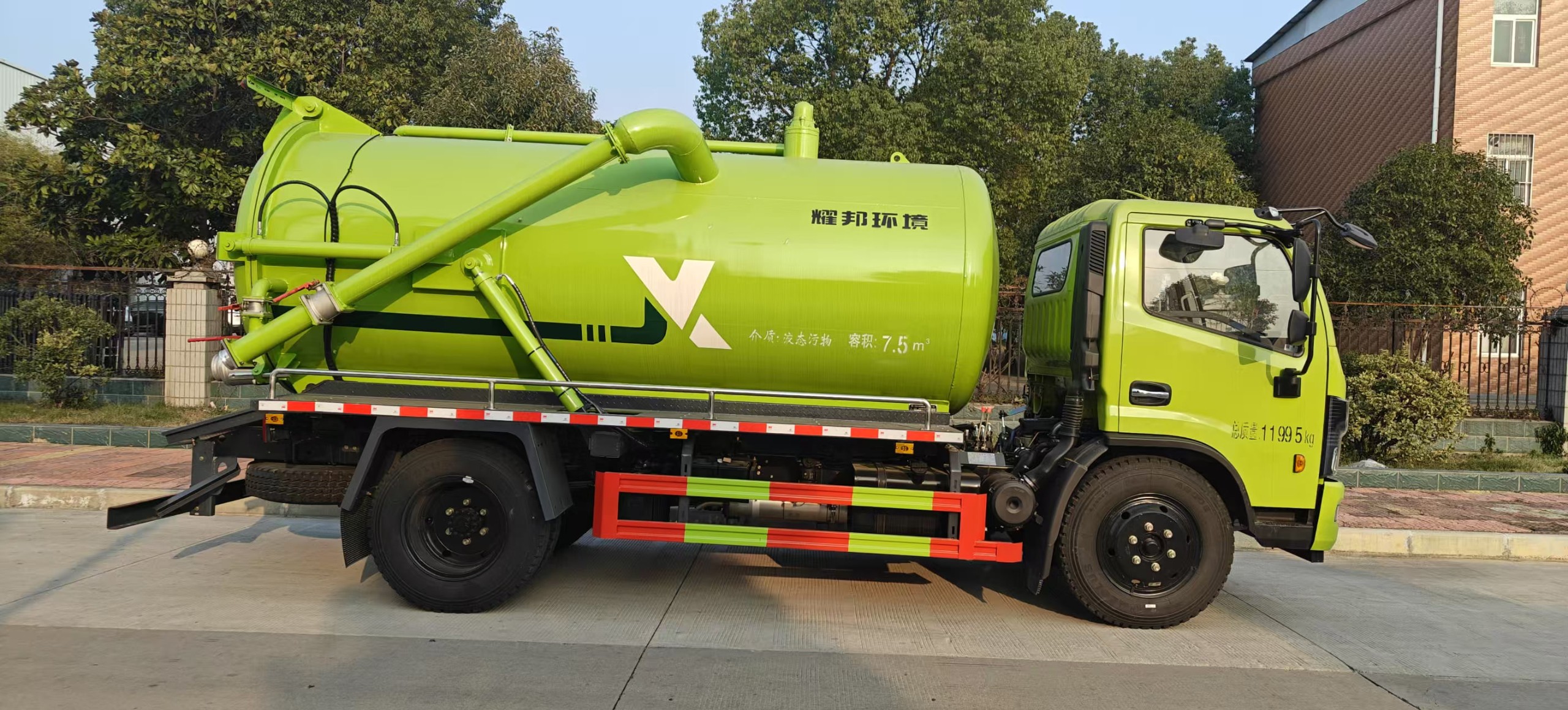 耀邦集团吸污车