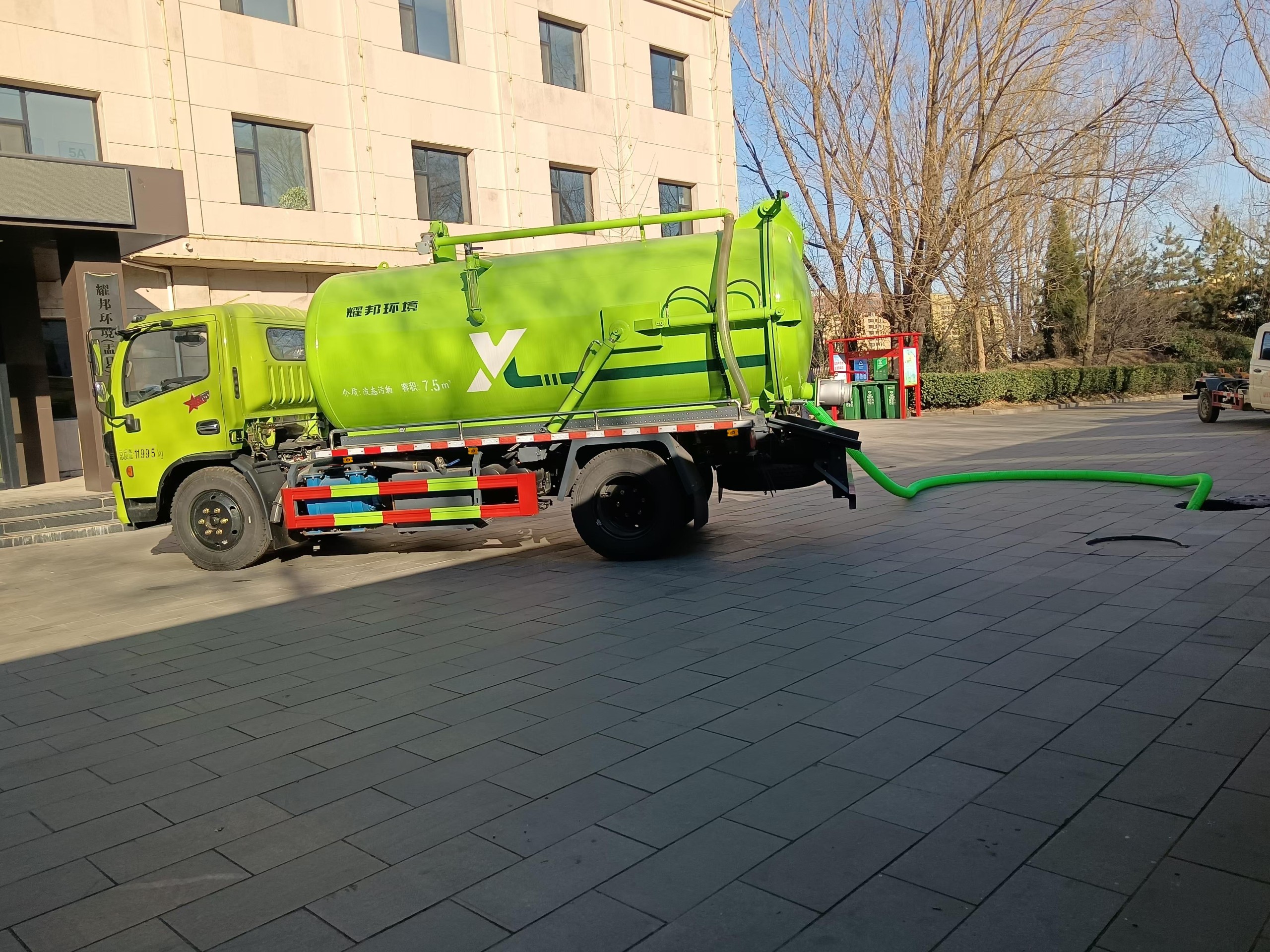 耀邦集团吸污车