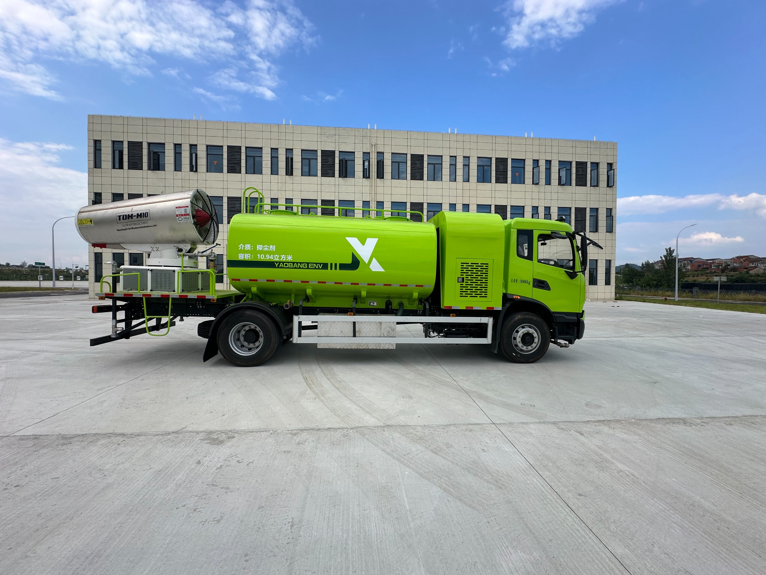 纯电动多功能抑尘车