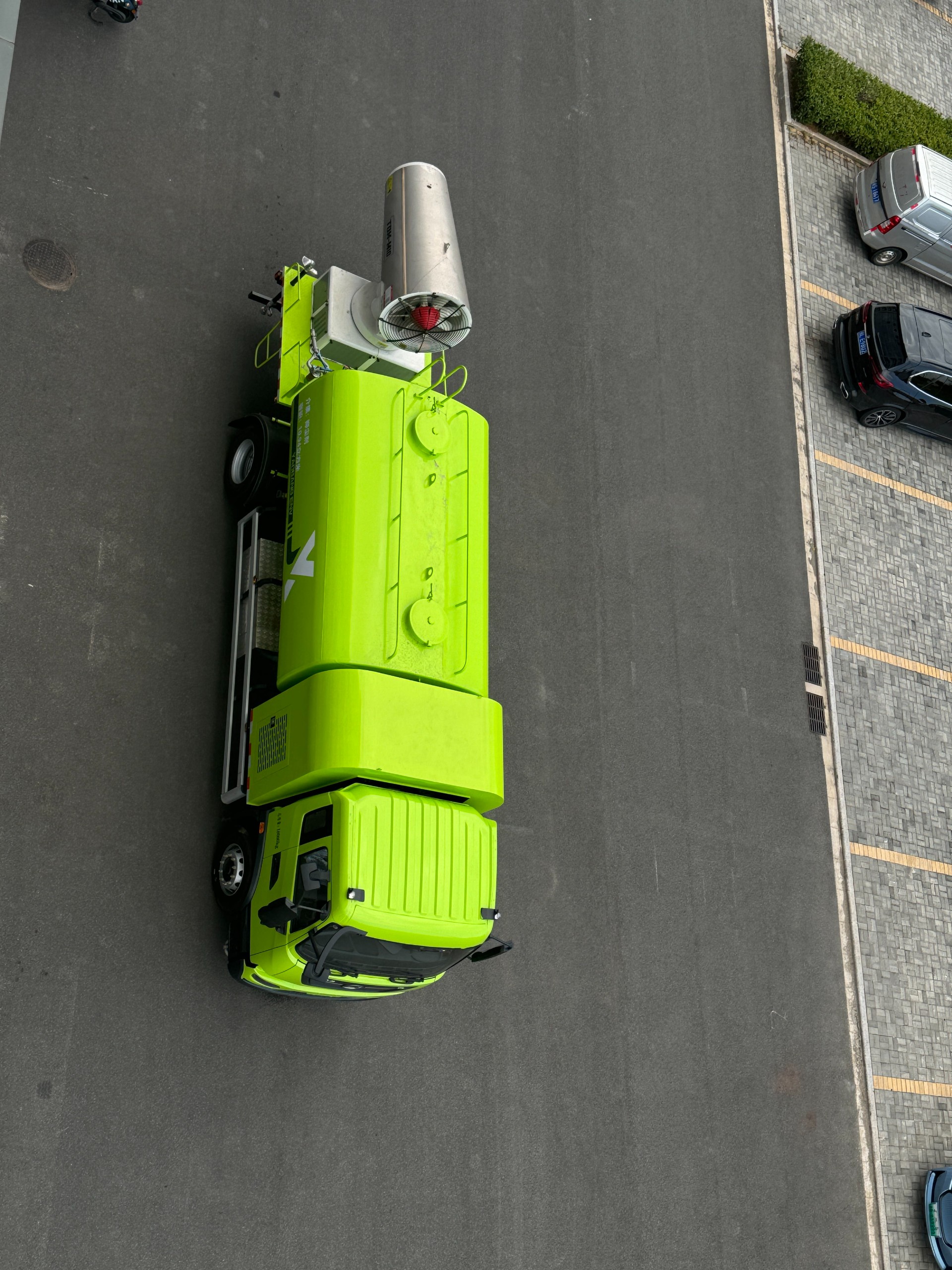 纯电动多功能抑尘车