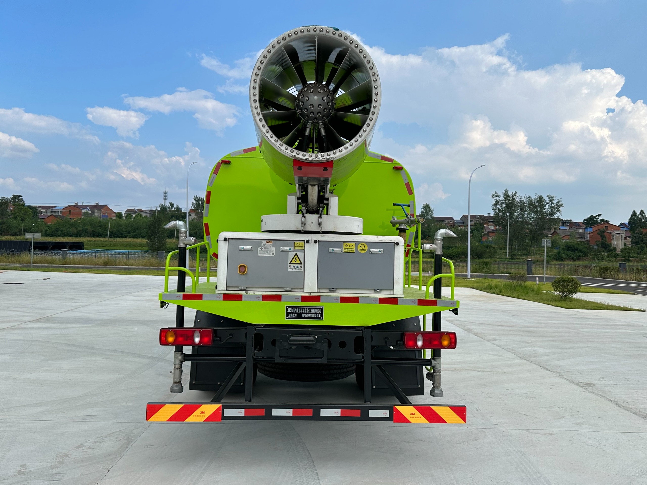 纯电动多功能抑尘车_20240830165053_compressed