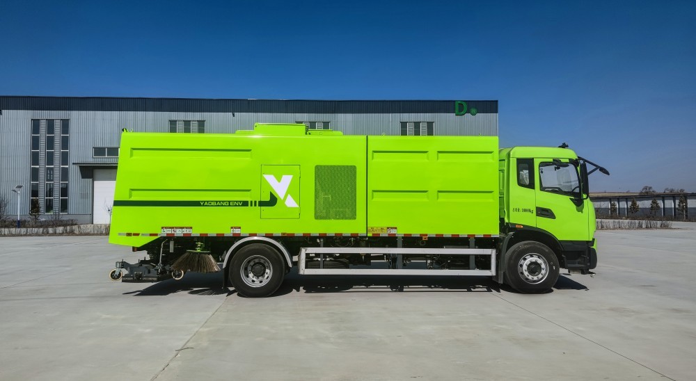 耀邦集团路污染清除车