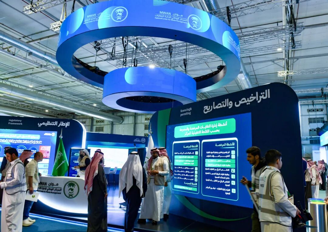 耀邦集团亮相沙特阿拉伯展会IFAT Saudi Arabia 2026