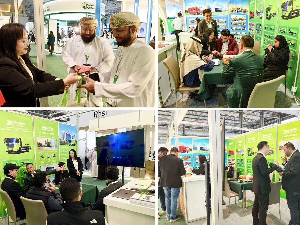 耀邦集团亮相沙特阿拉伯展会IFAT Saudi Arabia 2026