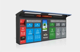 六分类43寸屏智能垃圾回收设备