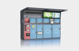 耀邦Y5智能垃圾分类箱