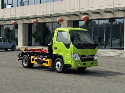 YBH5045ZXXBJ6型车厢可卸式垃圾车