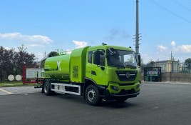 玉骁珑牌YBH5181TDYEBEV型纯电动多功能抑尘车