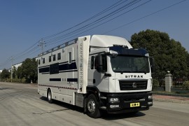 YBH5170XLYZ6型淋浴车