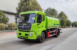 YBH5160GPSD6型绿化喷洒车